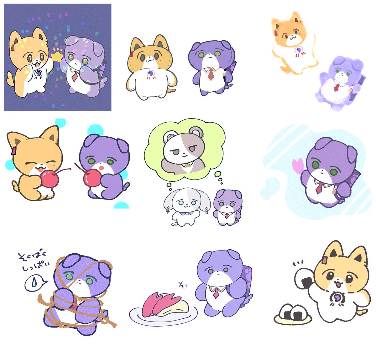 うみはな。 tweet media