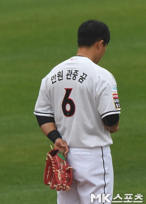 지우 tweet media