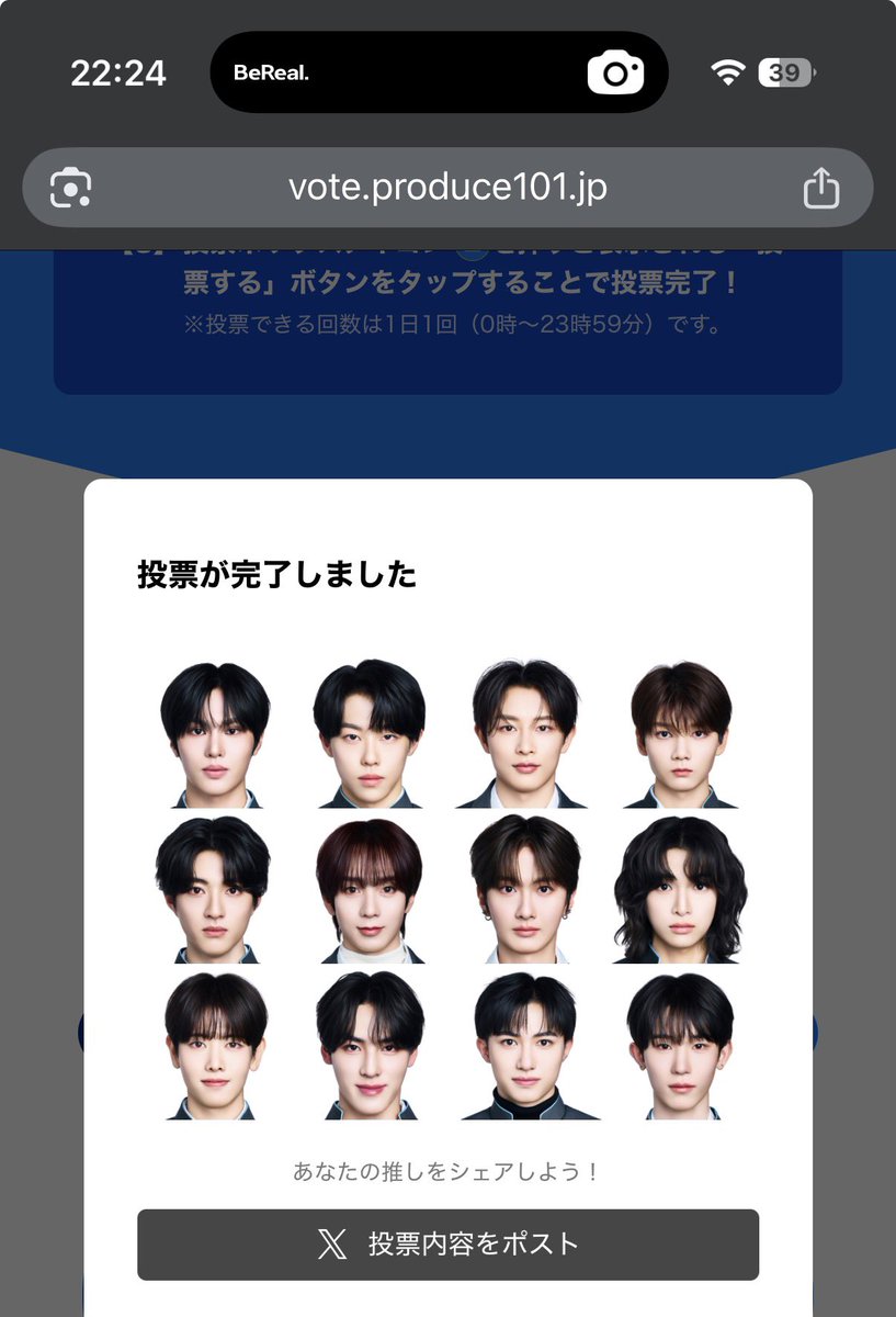 M✳︎ tweet media