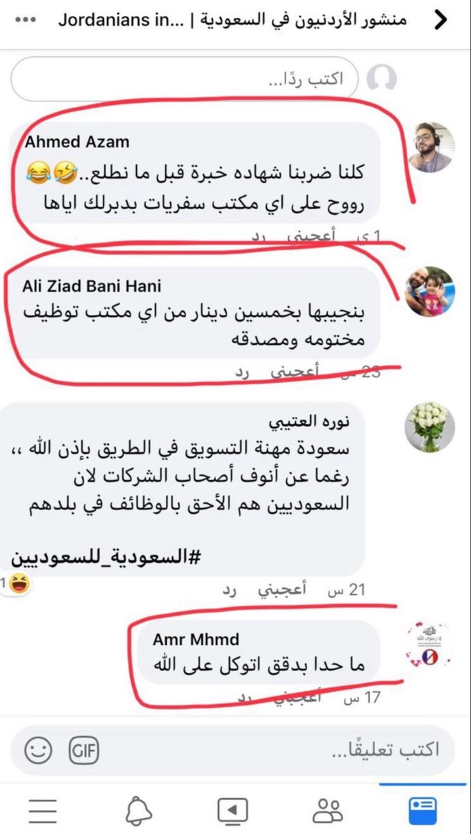 Dr.moha tweet media