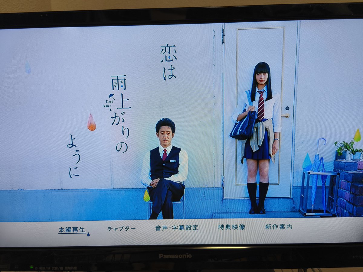 きの tweet media