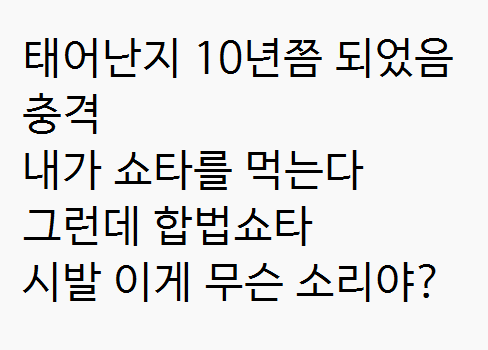 영면도 면이다 tweet media