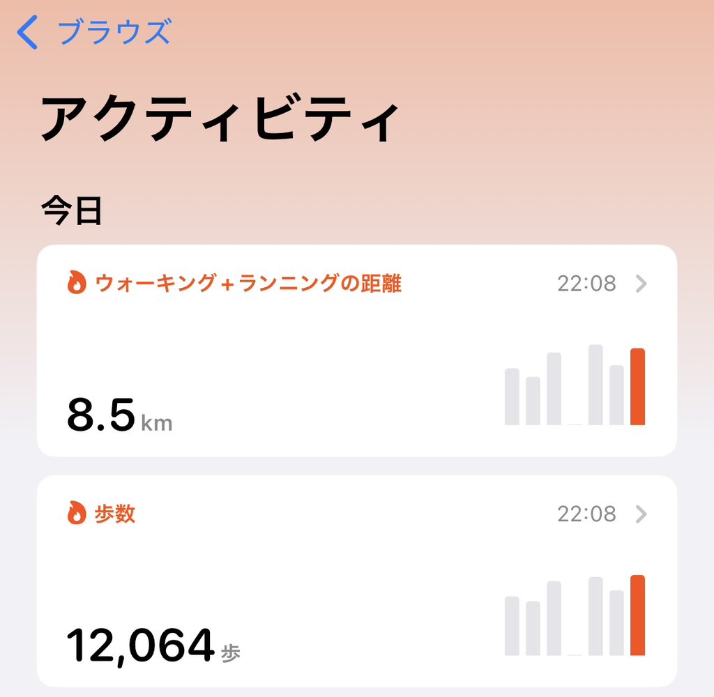 aguri_SaltBank's tweet photo. @sirokane_hina 帰省で重たいカバン背負ってたから
体力持って行かれた日
結構歩いたと思ってたけどあんまりでした https://t.co/EOKYExvjBt