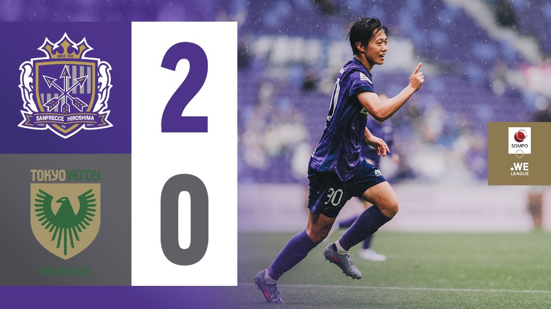 レジーナ21頭半分