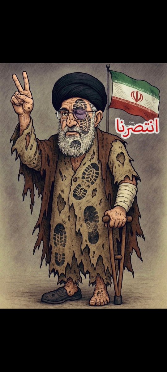 مرار طريق tweet media