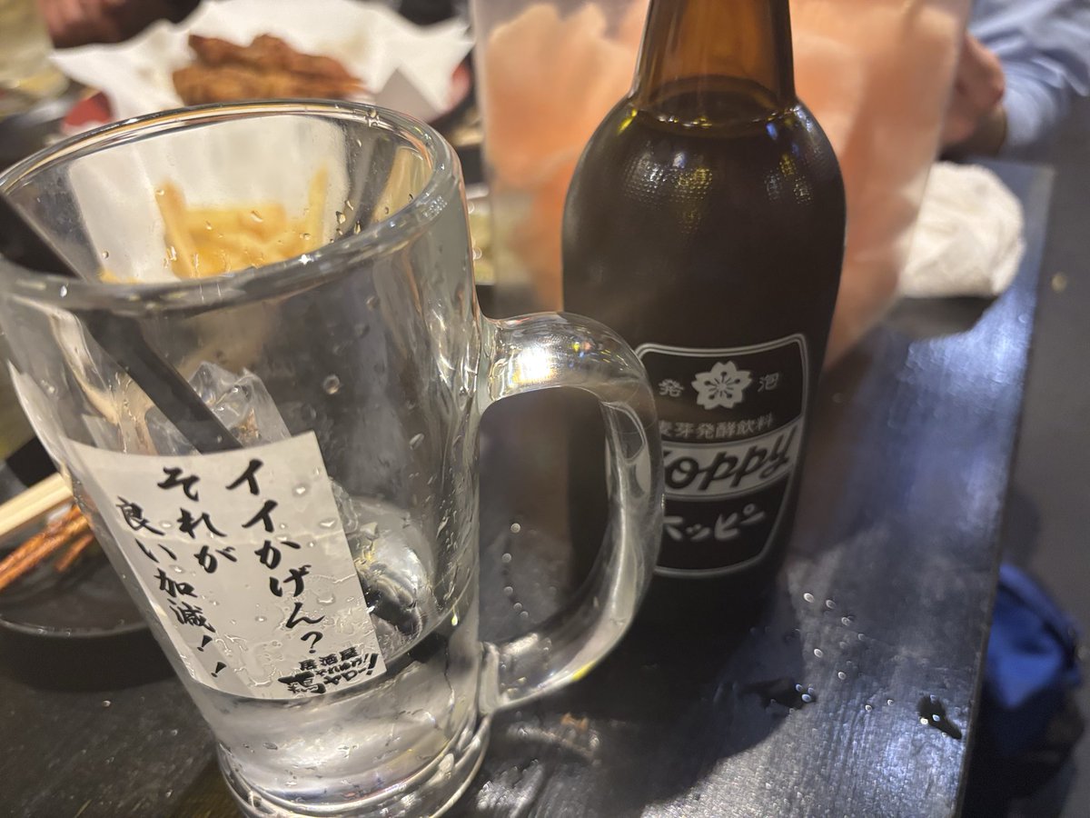 🐥ちゅん🐥 tweet media