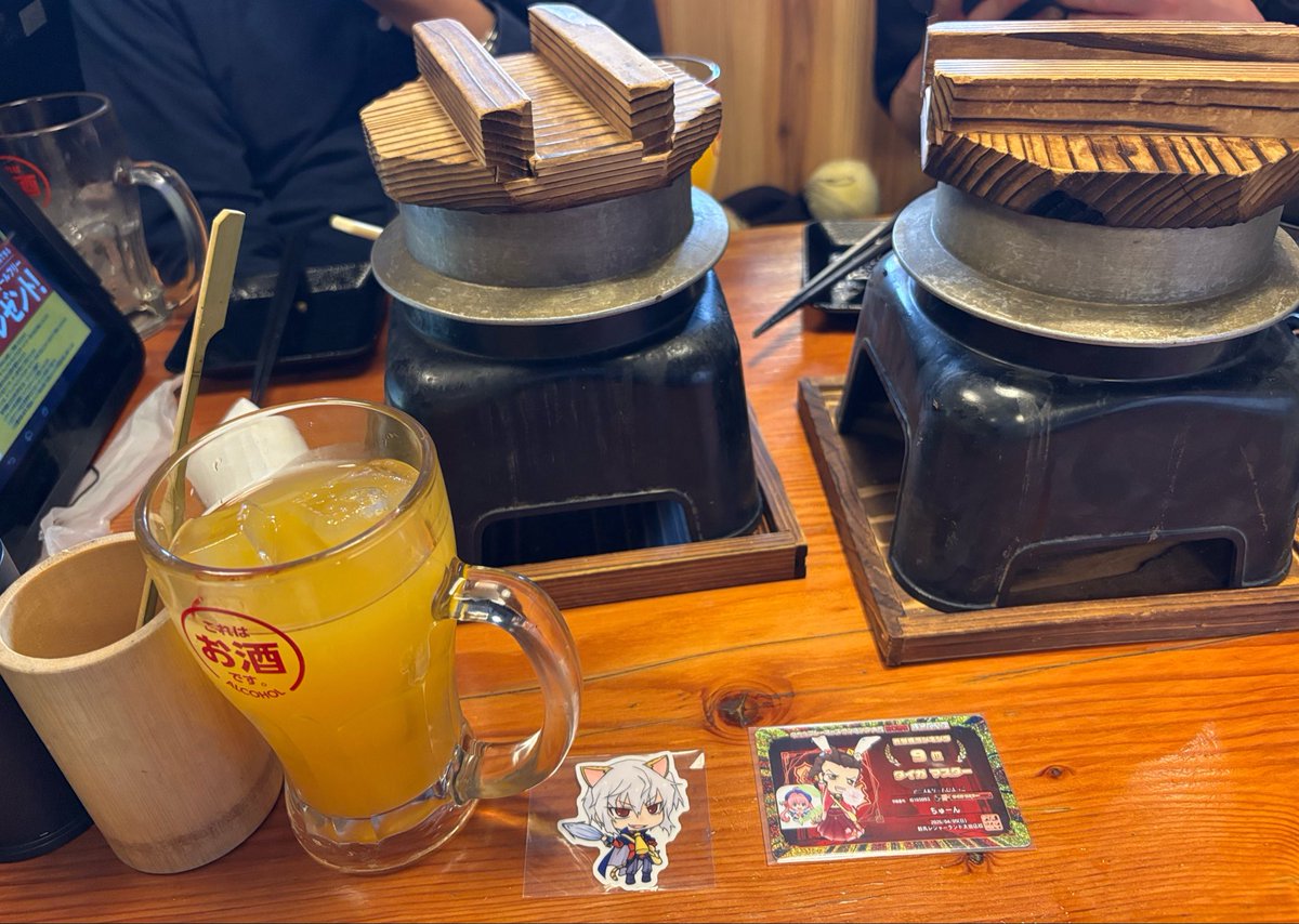 🐥ちゅん🐥 tweet media