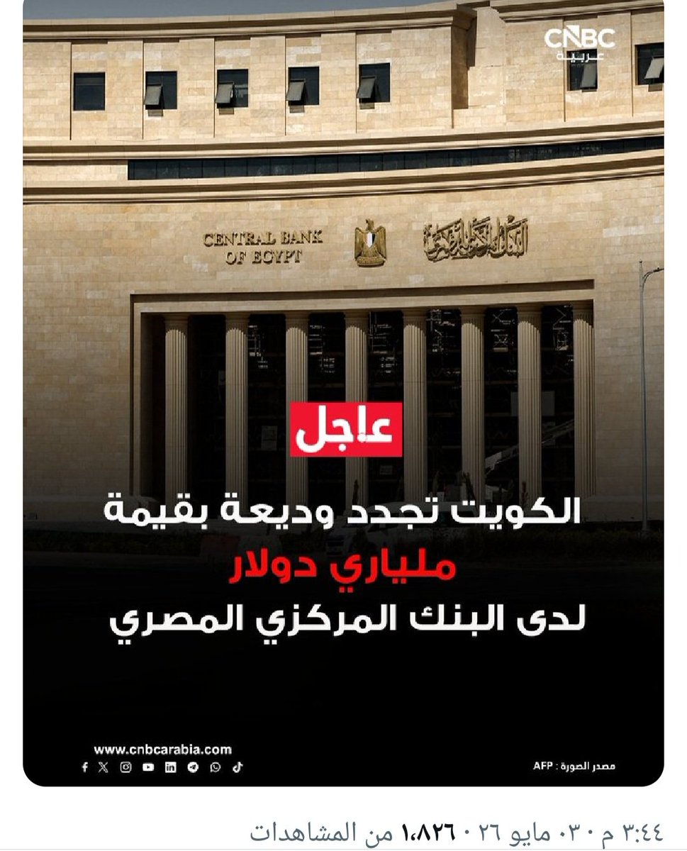 مؤيد التركيت tweet media