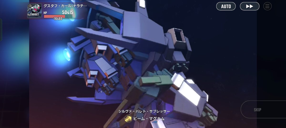 moai_staff's tweet photo. @ptera_mainr こんなギミック魅せられたら、sp化しちゃうんだなぁ！これが！ https://t.co/vRaCxNFWKn