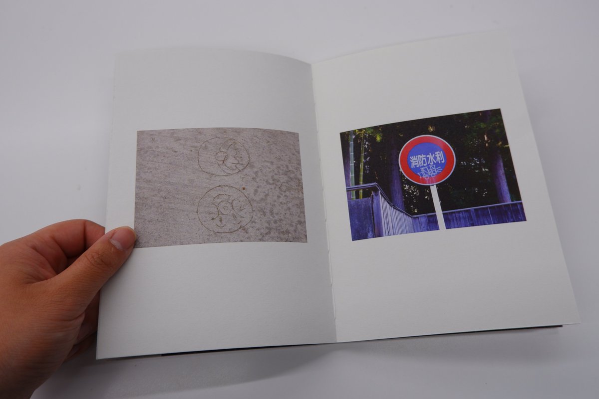 5月4日と5日に開催のまちあるき徘徊系ブックジャンボリー「BOOKBOOK」でZINEを販売します。
「ソシアル書房」にいますので、ぜひお立ち寄りください～
◎RED＆BLUE/平和荘（名古屋市北区清水2-19‐18）

『trace(痕跡)」(￥500)

(江津先生もZINEを販売するそうです…)

＃ZINE
#金城市場