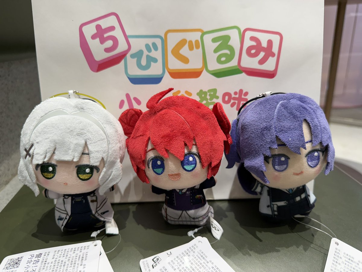 碗 tweet media