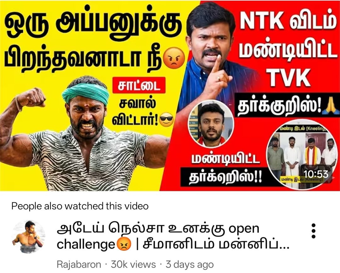 Vasu SP :) tweet media
