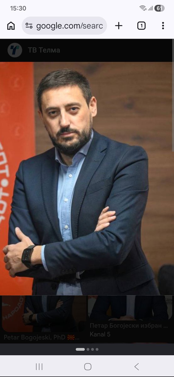 Ракија tweet media