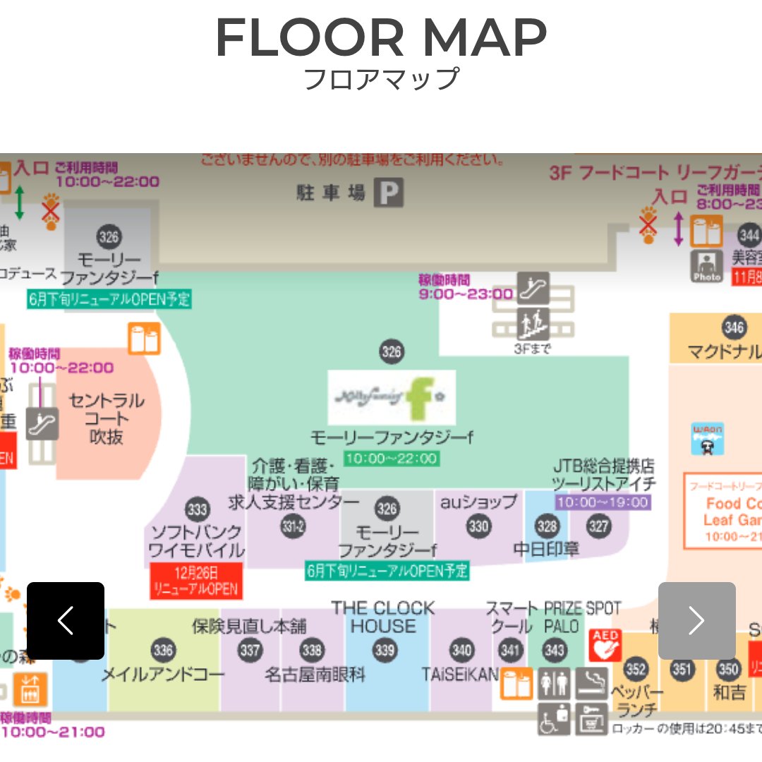 Kaze-3681 tweet media