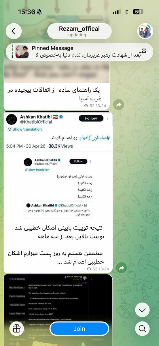 Ashkan Khatibi 🇮🇷 tweet media