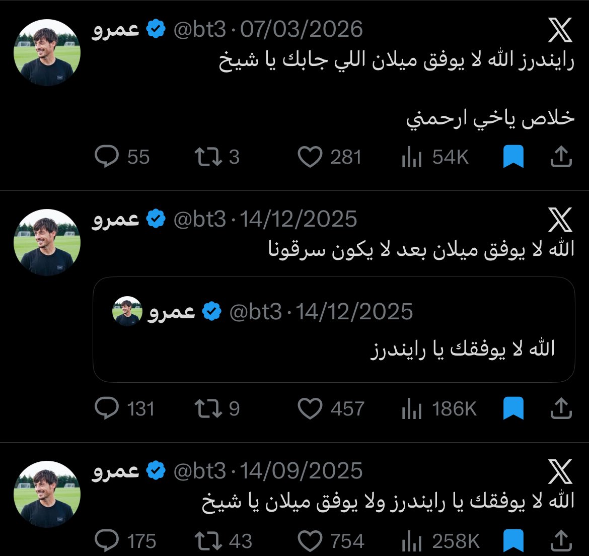 mentalita_1899's tweet photo. @bt3 اذا عرف السبب بطل العجب https://t.co/SmlOCgBPgh