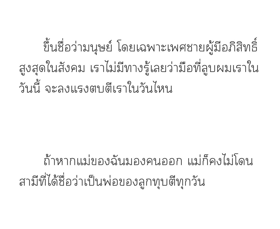 𝗙𝗿𝗲𝗮𝗸𝘆 𝗚𝗿 🎡 tweet media