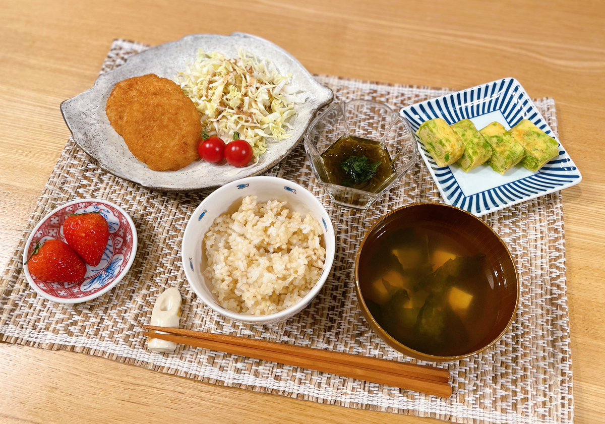 はむかつ tweet media