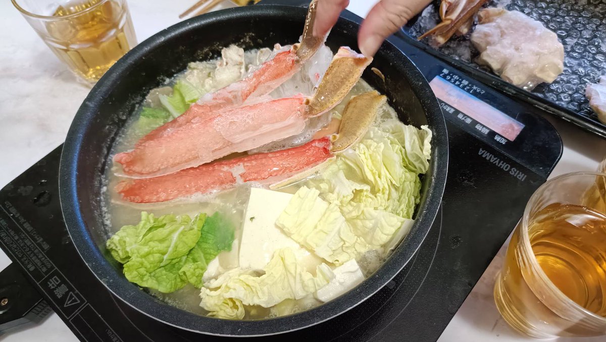 かるみんご tweet media