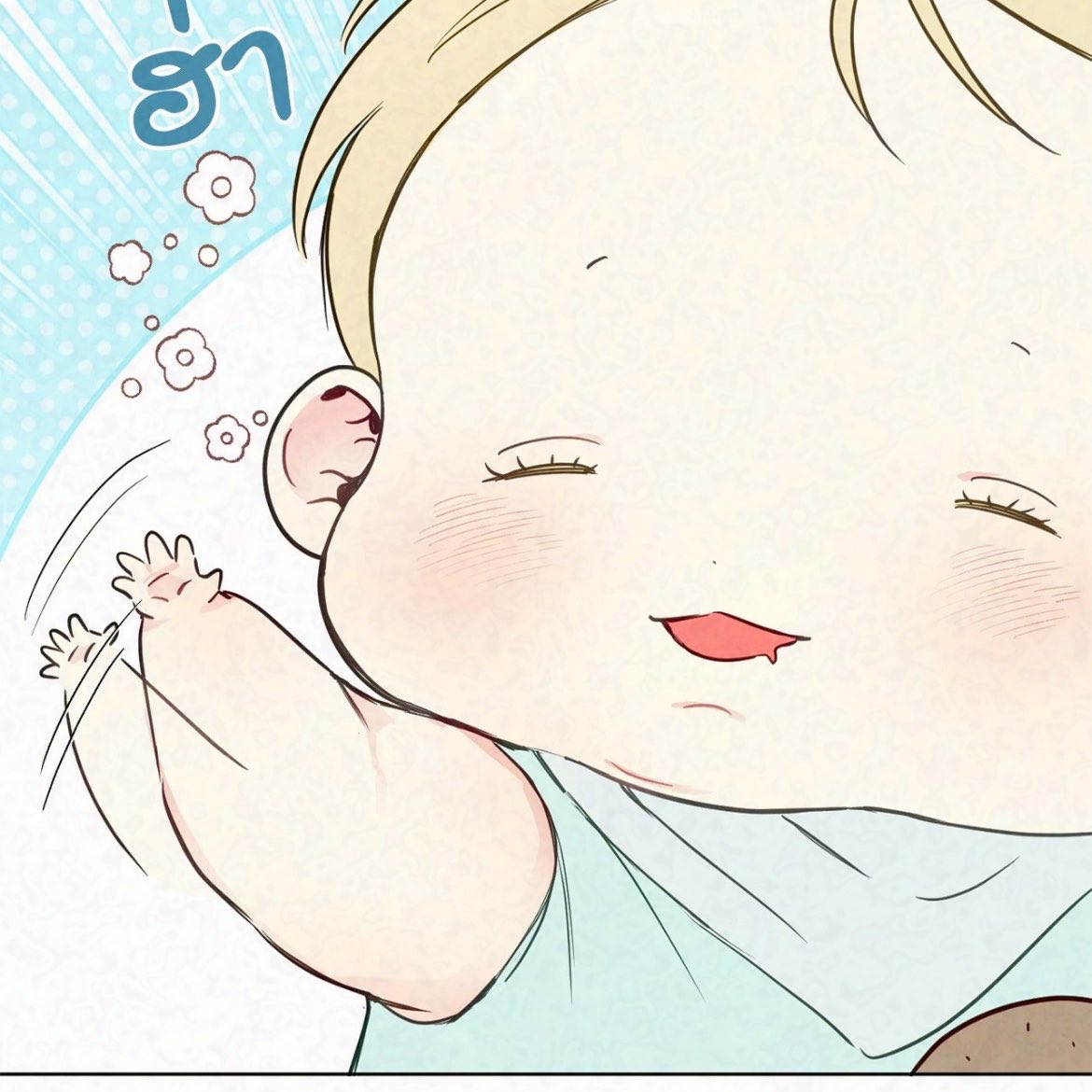 nos 🥬 บันทึกรักการอ่าน (ยุ่ง/ตอบช้ามาก🚨) tweet media
