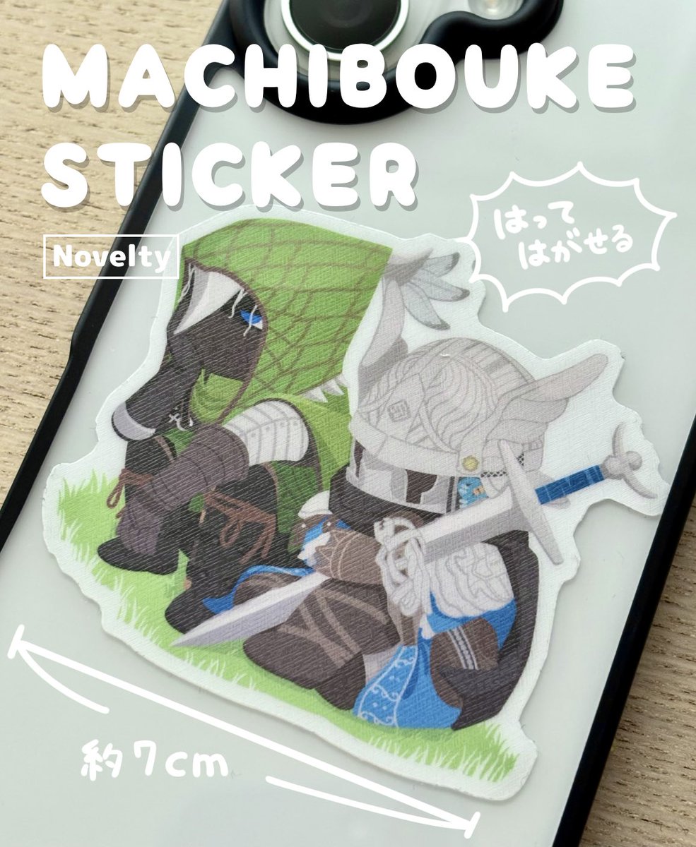 さよこ 5/5東2つ64b tweet media