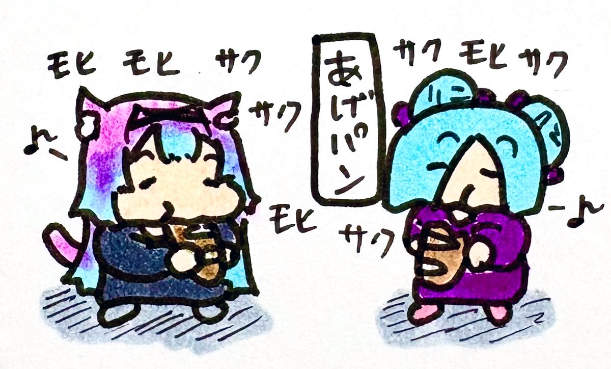〈ゆう〉 tweet media