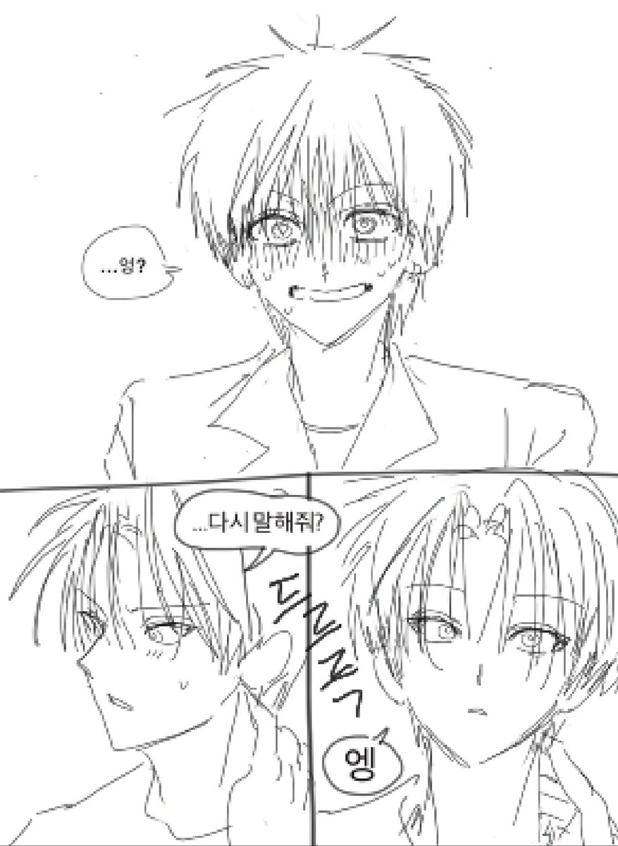 ㄷ tweet media