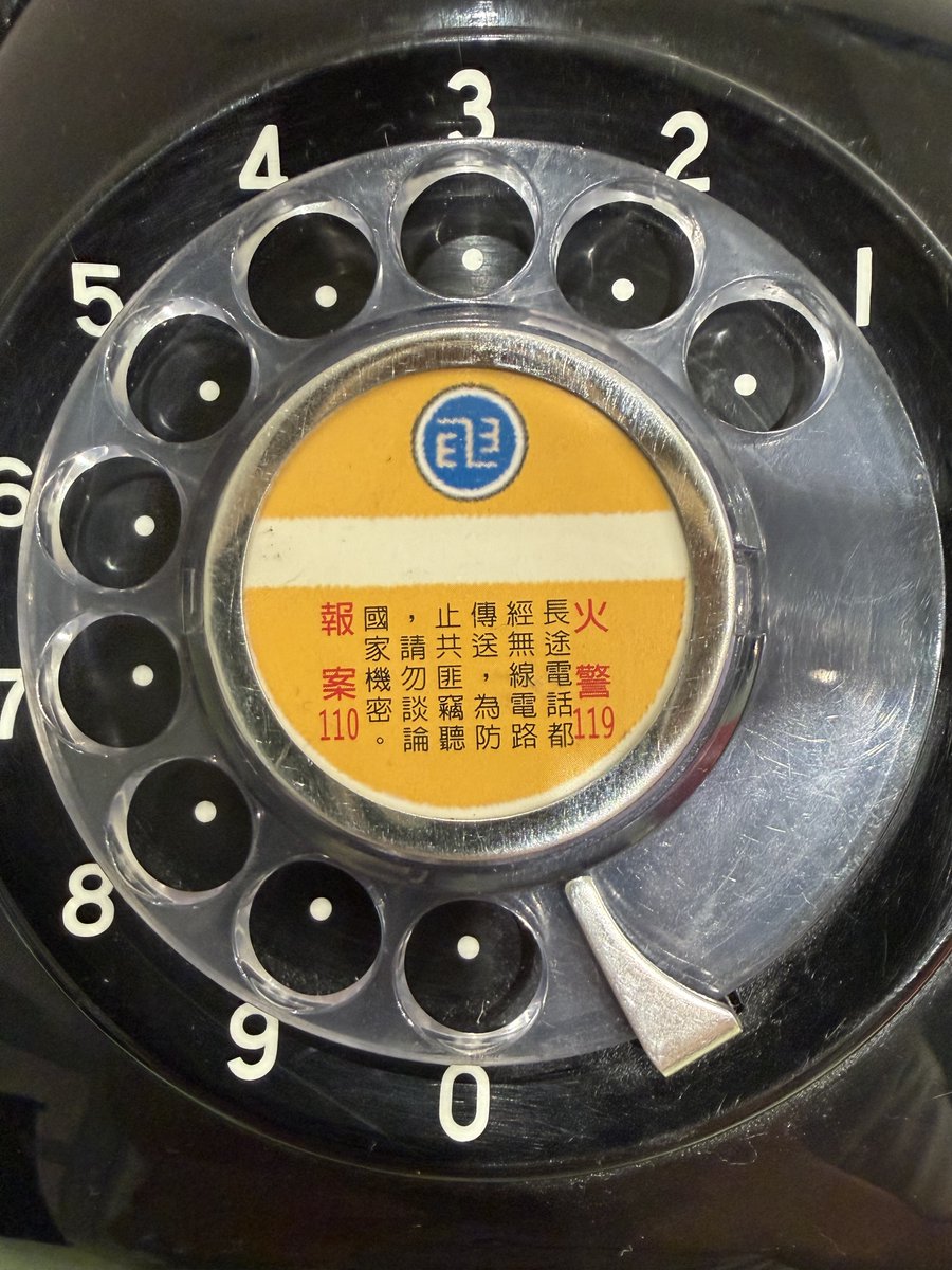 えのころぐさ tweet media