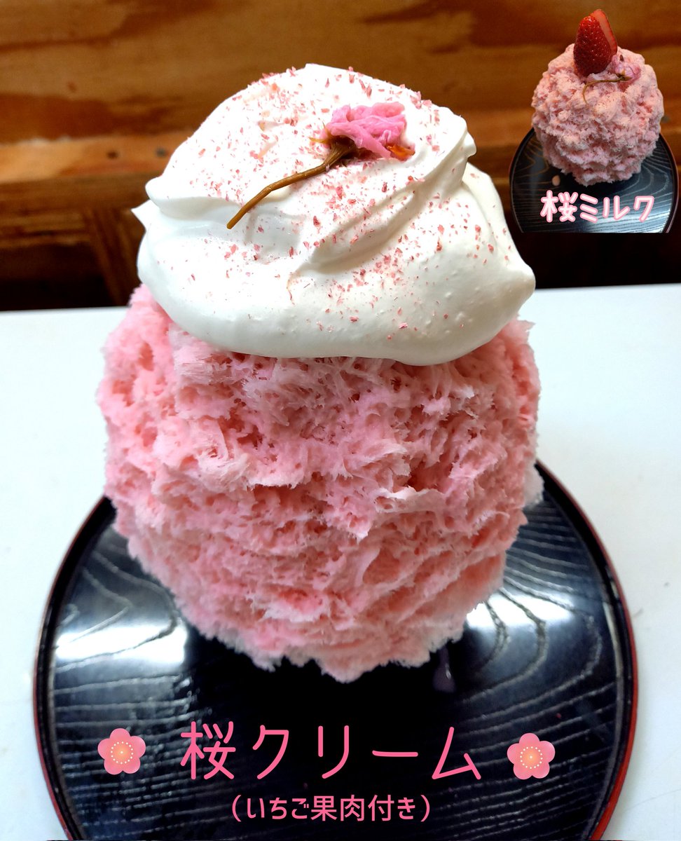 こんばんは☆ GW期間中の営業についてのお知らせです💡 5月5日(火)も