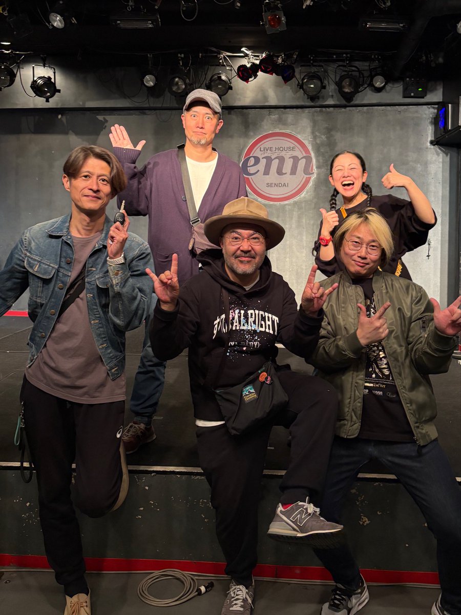 nakaza_nkz's tweet photo. GOING UNDER GROUND「WE ARE LUCKY」ツアー初日仙台ありがとうございました！
2日で２杯のそば神も堪能し、GWにも関わらず集まってくれた皆様のおかげで素晴らしいツアースタートを切れたよ！
今週はしばし休養に充てて次回名阪ステージに備えます😊

ばいなら。 https://t.co/1dhyPelFDp