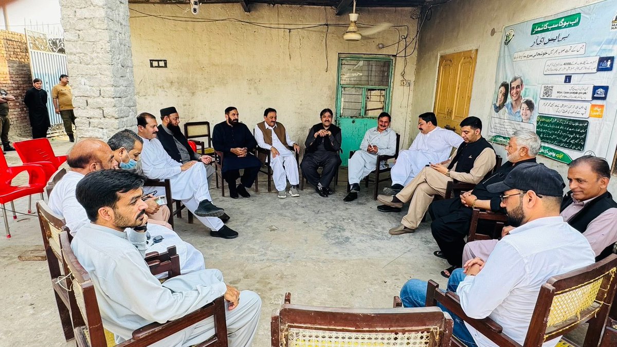 RafiqueZeeshan's tweet photo. وزیر بلدیات پنجاب ذیشان رفیق کی اپنی سیاسی ٹیم کے ہمراہ بمبانوالہ میں امجد بٹ صاحب رہنما مسلم لیگ ن سے خوشگوار ملاقات 

#CMMaryamNawazSharif #mianzeeshanrafique #syedmudassirhussain #PMLN #GovtOfPunjab  #suthrapunjab #lahore #Daska https://t.co/zBFYpA56kb