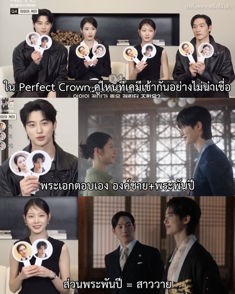 ประโยคจากหนังที่ฝังหัว tweet media
