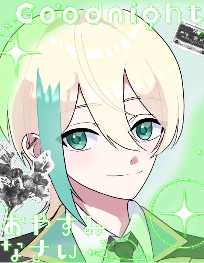 音凪癒音🍀🎶@IRIAM準備中 tweet media