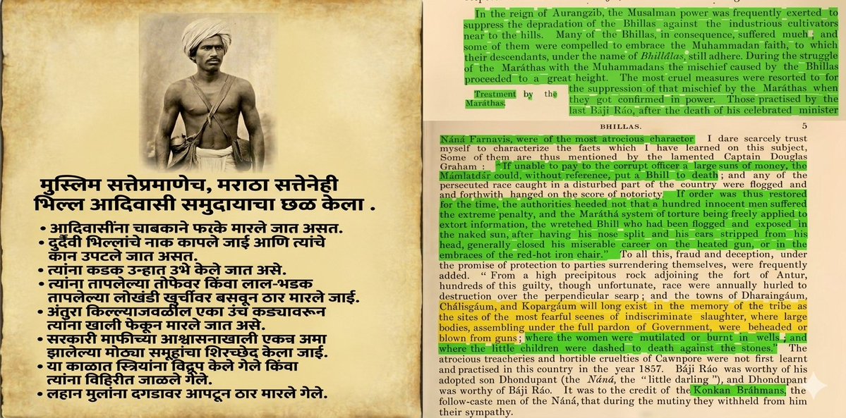 सत्य शोधक 🚩सनातनी 🚩 tweet media