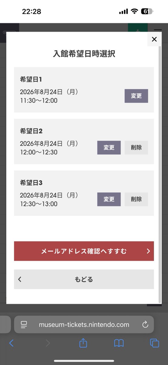 히로키🐻(つっちー) tweet media