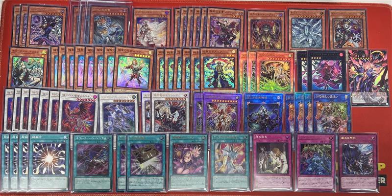 遊戯王　VOL フルコンプ　EXフルコンプ　スターターサンボル欠品 遊戯王🐧入荷情報🐧 🌟ーーー✨ーーー🌟ーーー✨ 黒魔導のカーテン