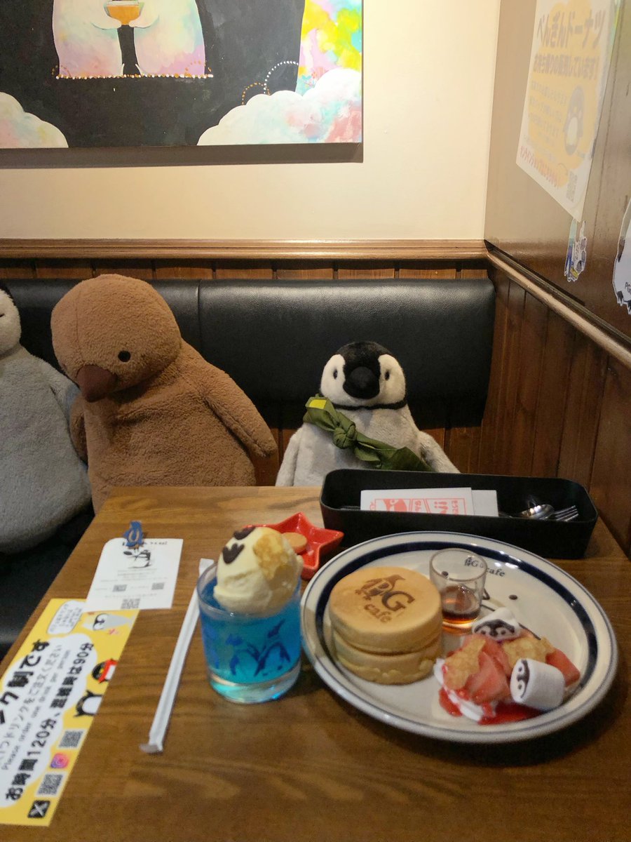 内岛氏理🐧 tweet media