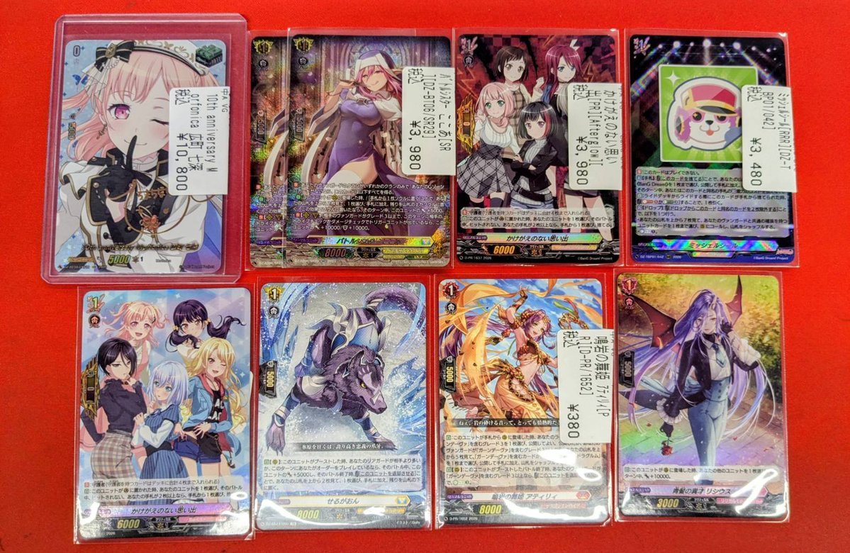 フルコンプPLAYERS CENTER 札幌駅前店 tweet media