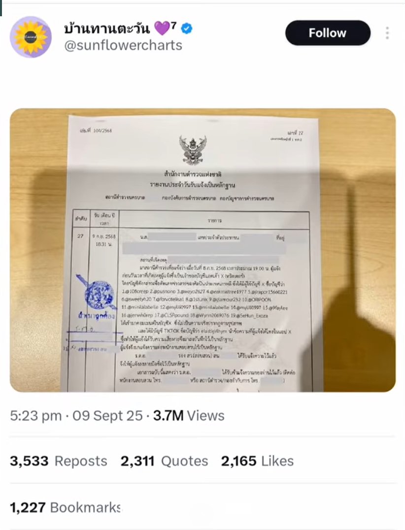 do°in ꕤ 𝒫ℯ𝓉𝒶ℒ𔓘 tweet media