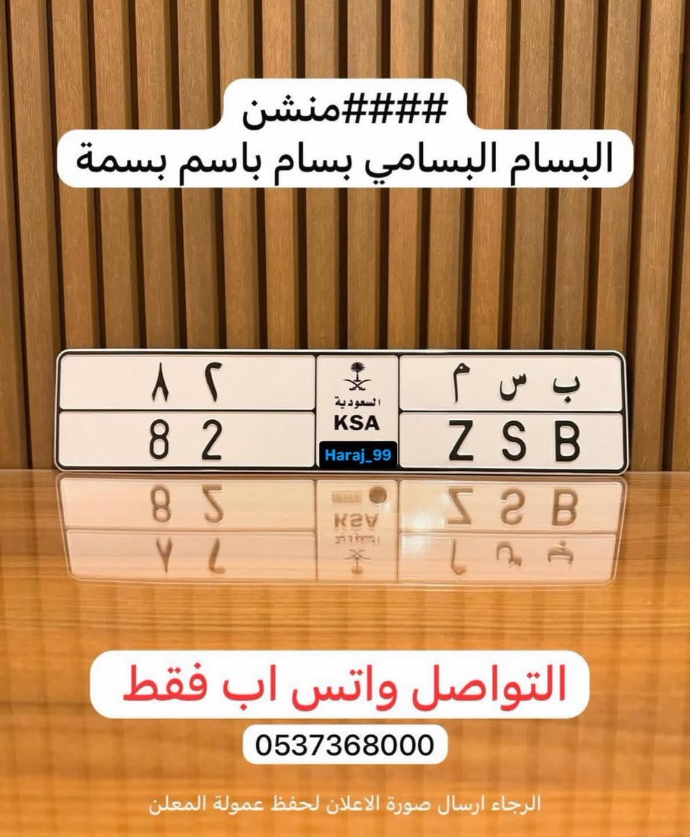 لوحات مميزة tweet media