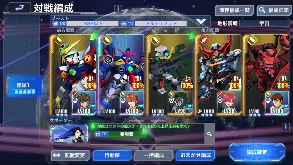 脳震（広瀬鉄心） tweet media