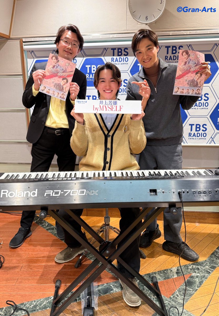 グランアーツ tweet media
