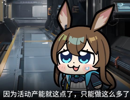 ✨猫山鲨鱼牙❄️ tweet media