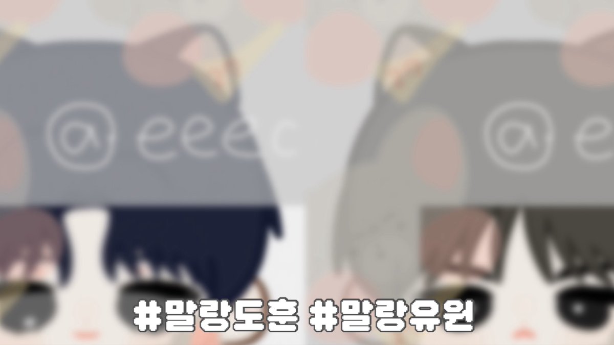 윦 tweet media