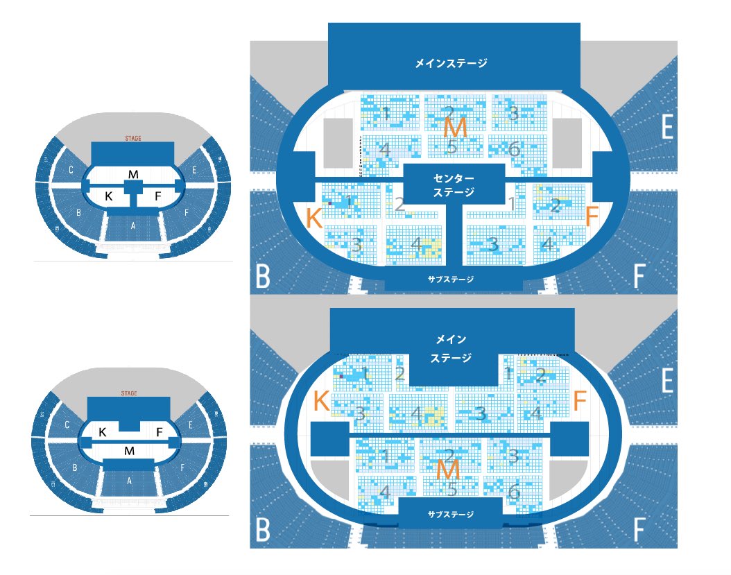 キラフェス 座席予想 tweet media