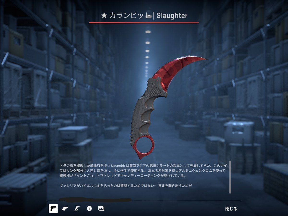 FlexBlooom's tweet image. If you had to put a price on this knife, how much would it be?How much would you be willing to pay for it?
I’d trade it for a Rolex right away.
PLZ DM
#csgo #cs2 #cs2skin #cs2スキン #cs2trade #csgoknife
#cs2募集 #csgoスキン販売