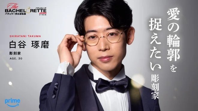 ややーまん🌹ྀི tweet media