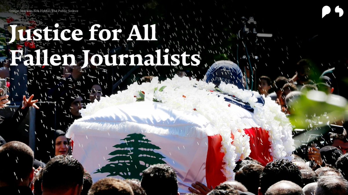 مصدر عام | The Public Source tweet media