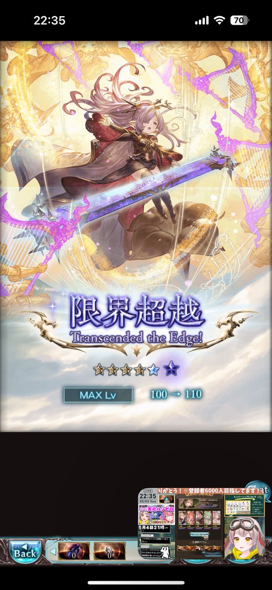 うらる@FF14 鞄 tweet media