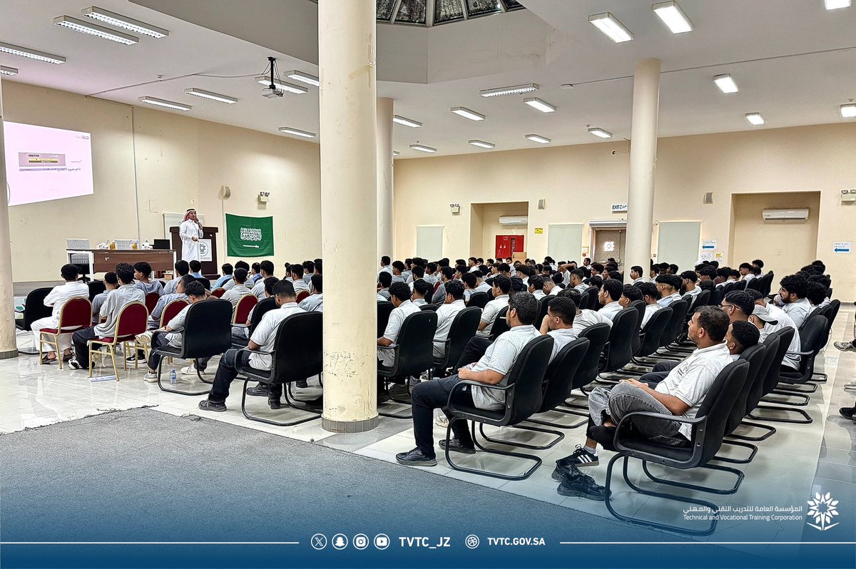 التدريب التقني بمنطقة جازان tweet media